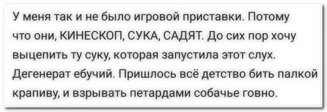 post-57408-1559811498.webp