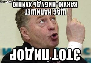 post-6172-1434126630.webp