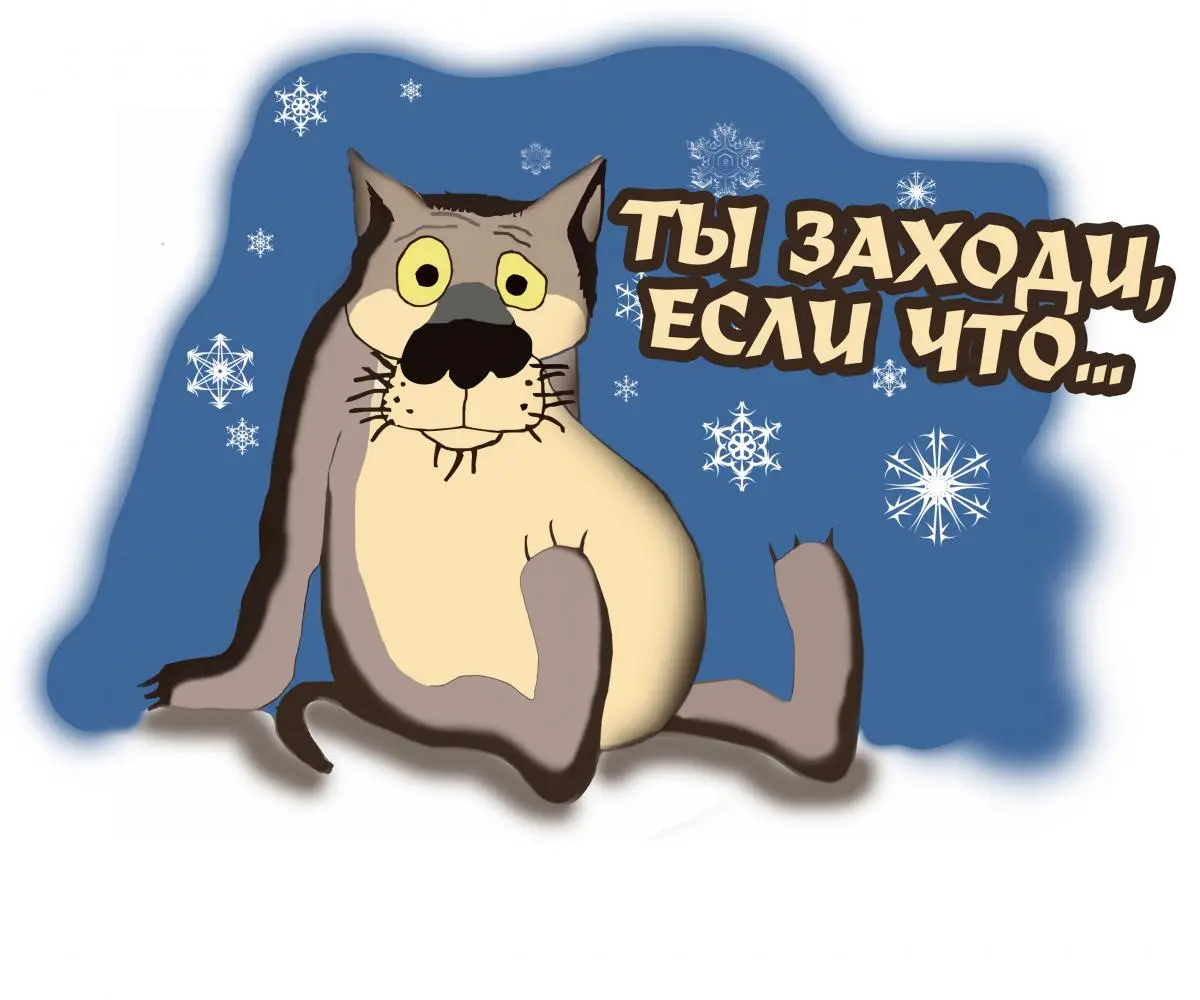 post-860-0-13038400-1348821499.webp