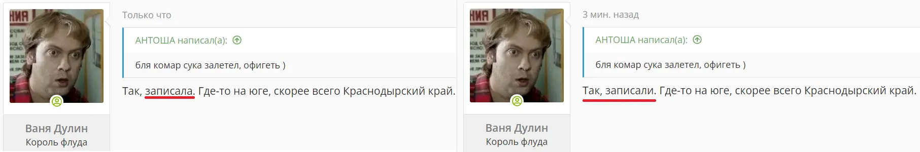 поздняк метаться.webp