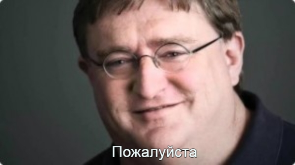 pozhalujsta-1939899-1.webp