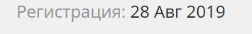 пп.webp