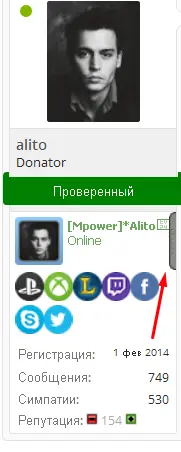 ppc.webp