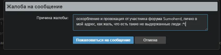 ппееен.webp