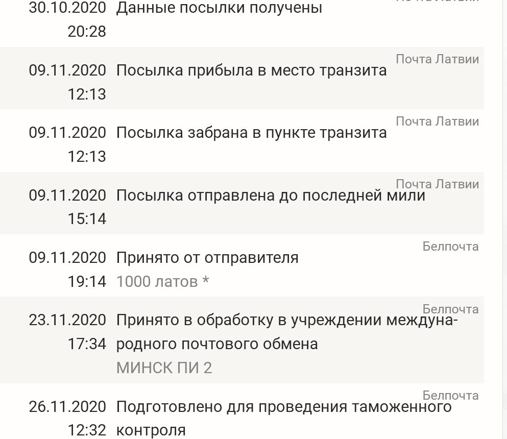 ппп.webp