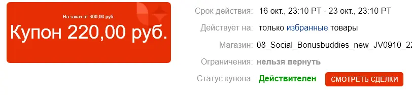 pppp.webp