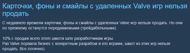 пппп.webp