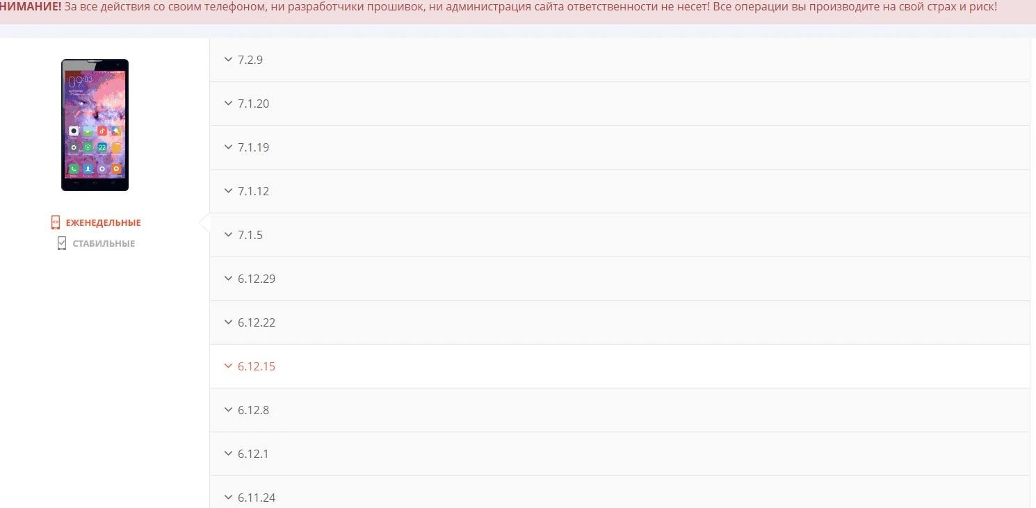 пппп.webp