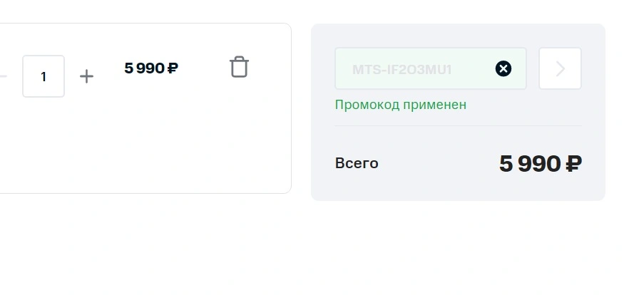 pppprrr.webp