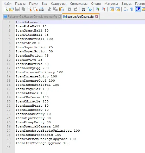 пр.webp