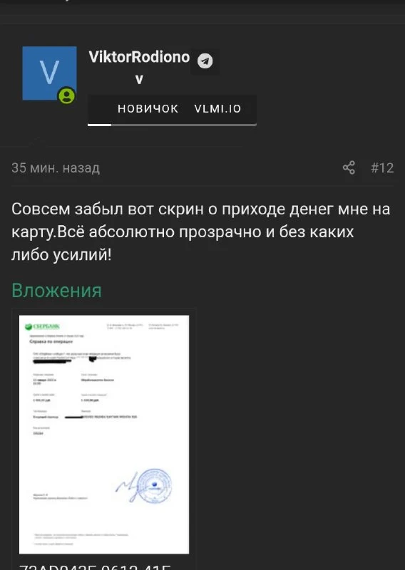 pr2.webp