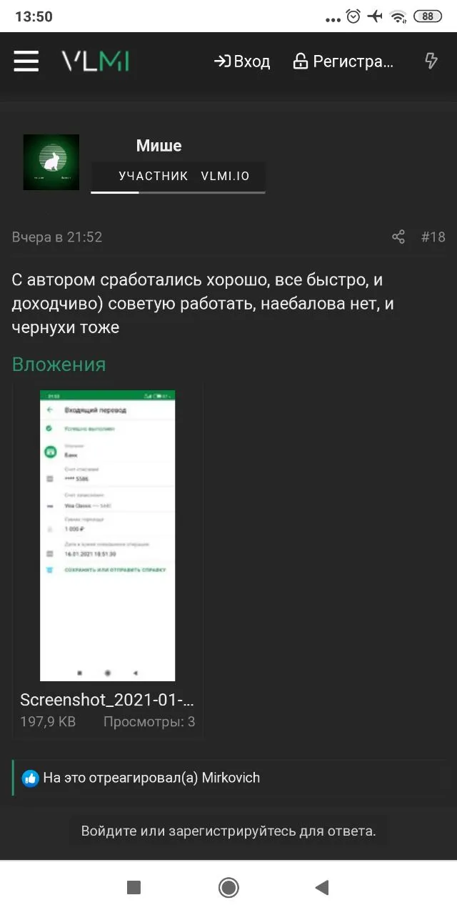 pr3.webp