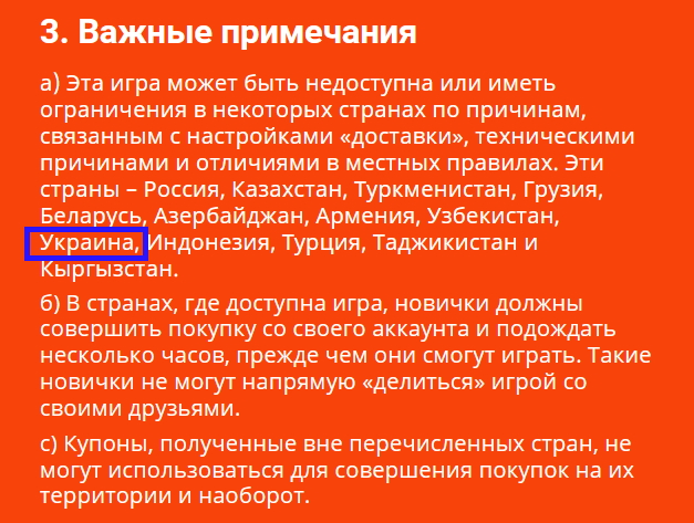 Правила.webp