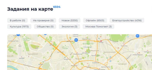 праздник к нам приходит.webp