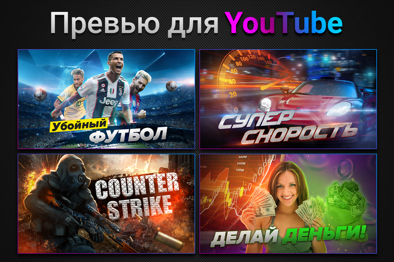 Prewiev.webp