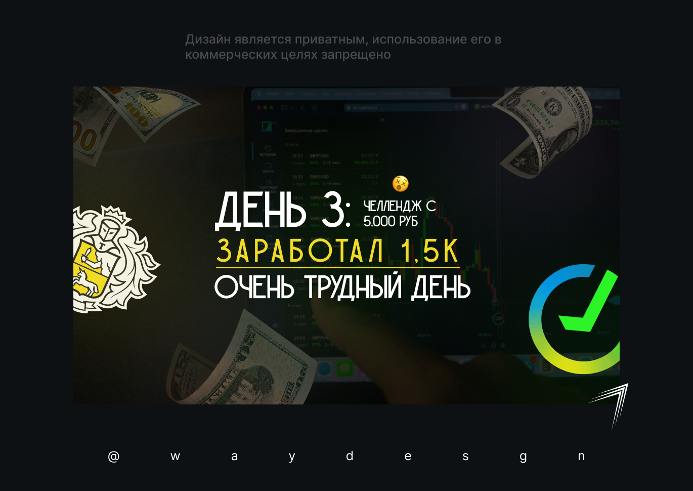 prewiev1.webp
