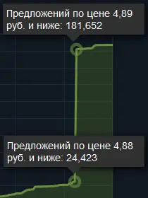 price.webp