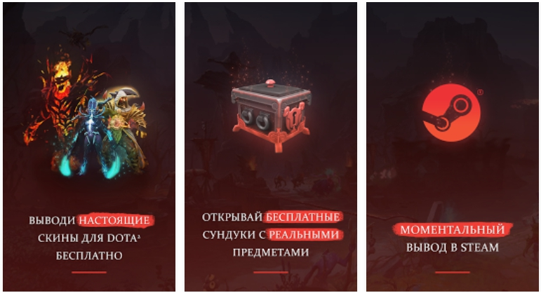 Приложения на Google Play – DT2 Cases - Mozilla Firefox.webp