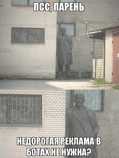 прнеко.webp