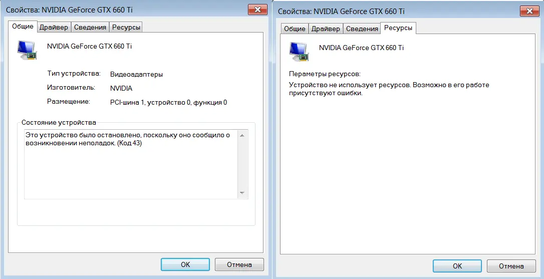 проблема.webp