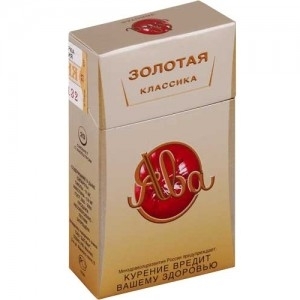 prodazha-optom-sigaret-rossiyskogo-proizvodstva-1373813013vs19s17.jpg