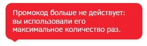 промиксмм.webp