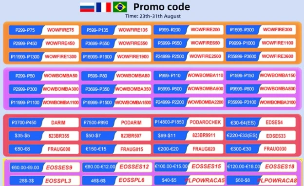 promo.webp