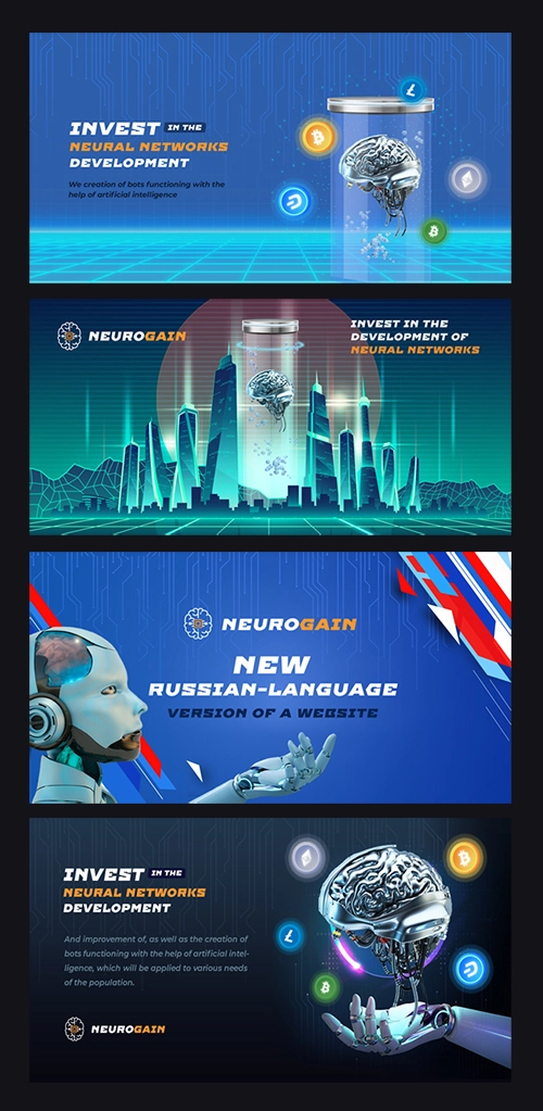promo_neuro2.webp
