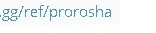 prorosha.webp