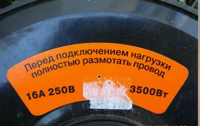 Prov.webp