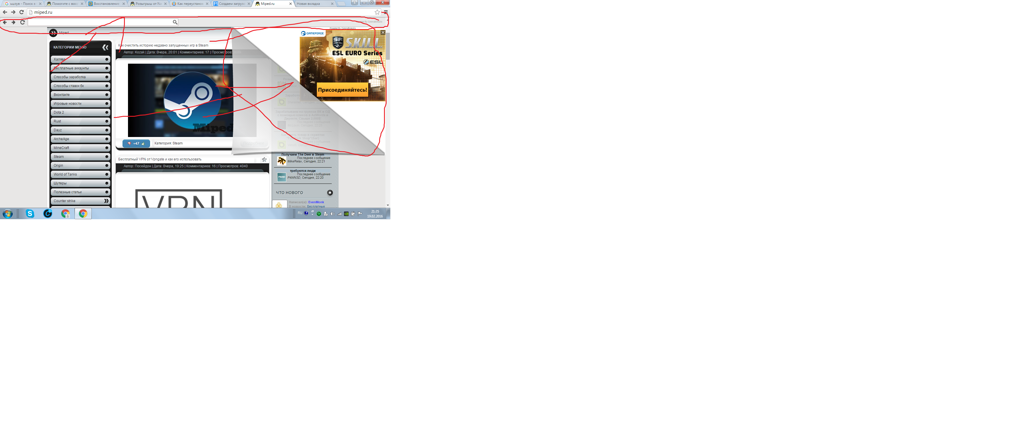 пруф.webp