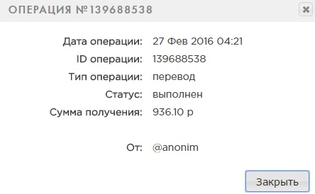 pruf.webp