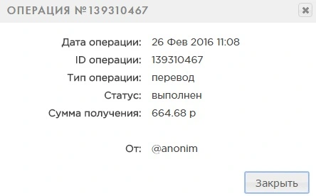 pruf2.webp