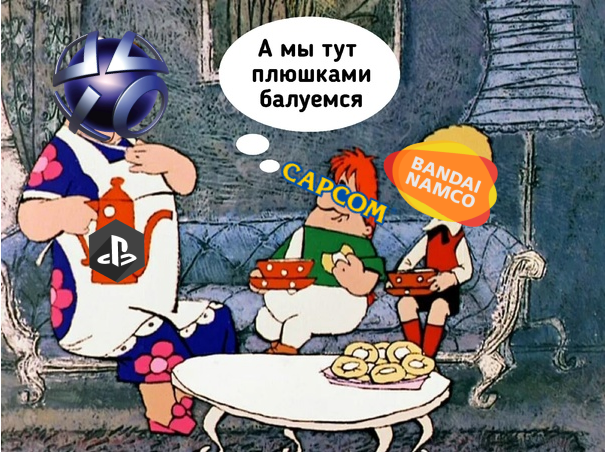 PSN.webp