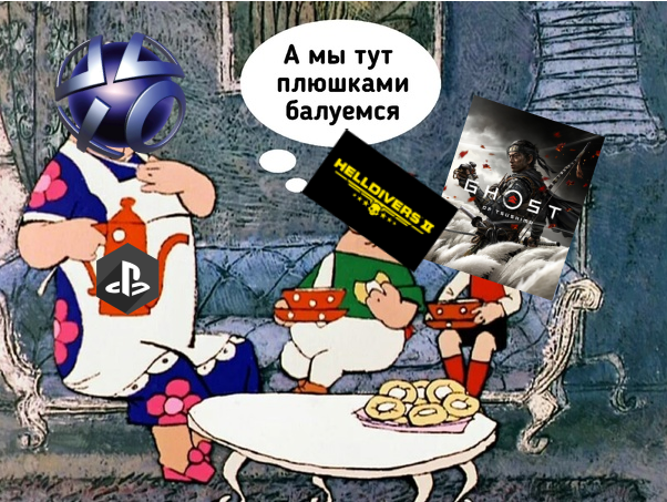 psnn.webp