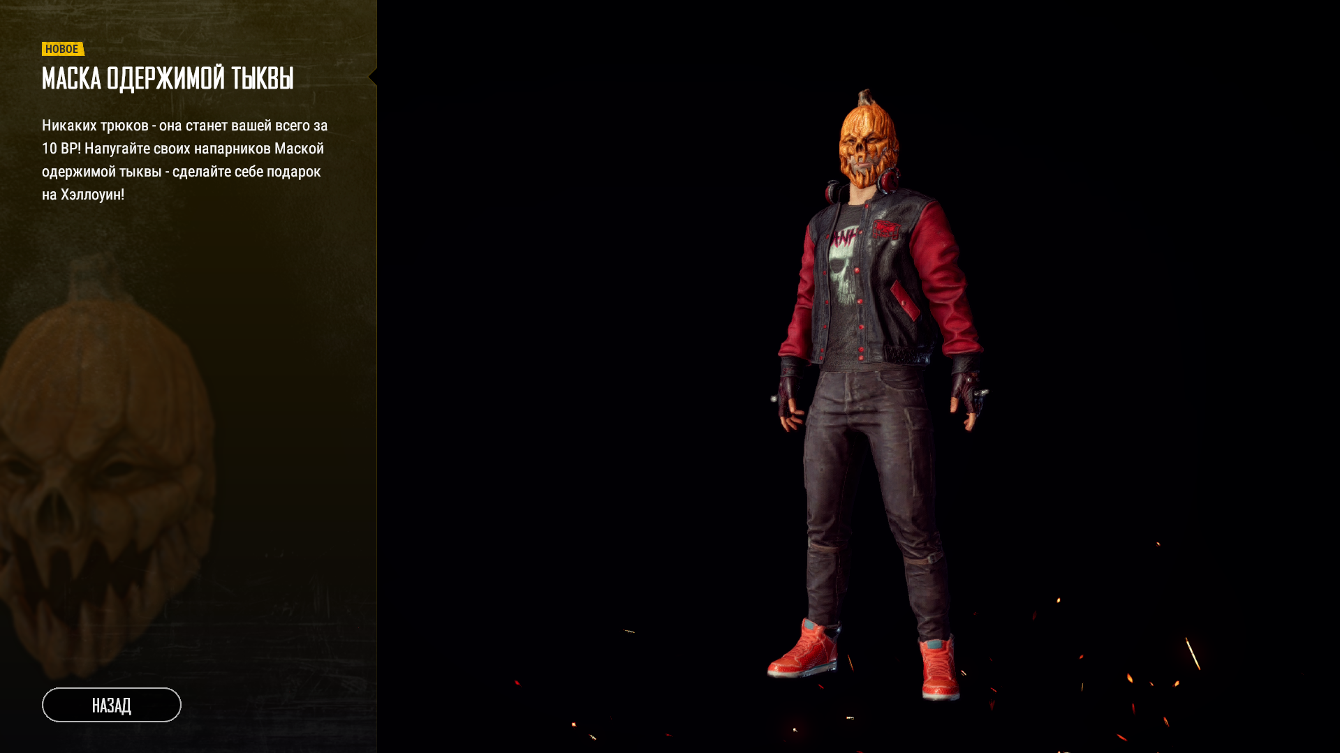 pubg.webp