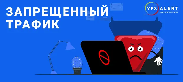 публикация форум 14_2.webp