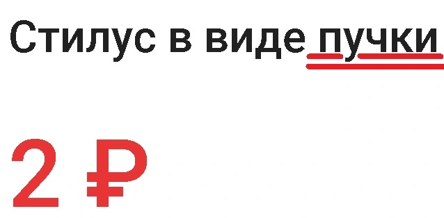 puchka.webp