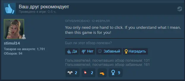 pukalo.webp