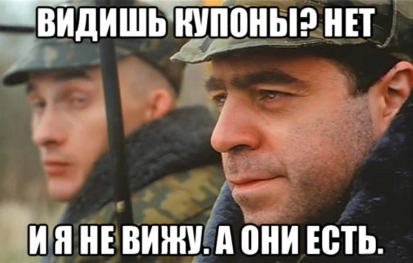 pukony.webp
