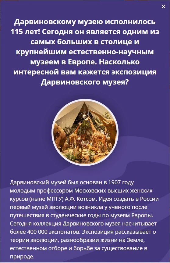 Пульс.webp
