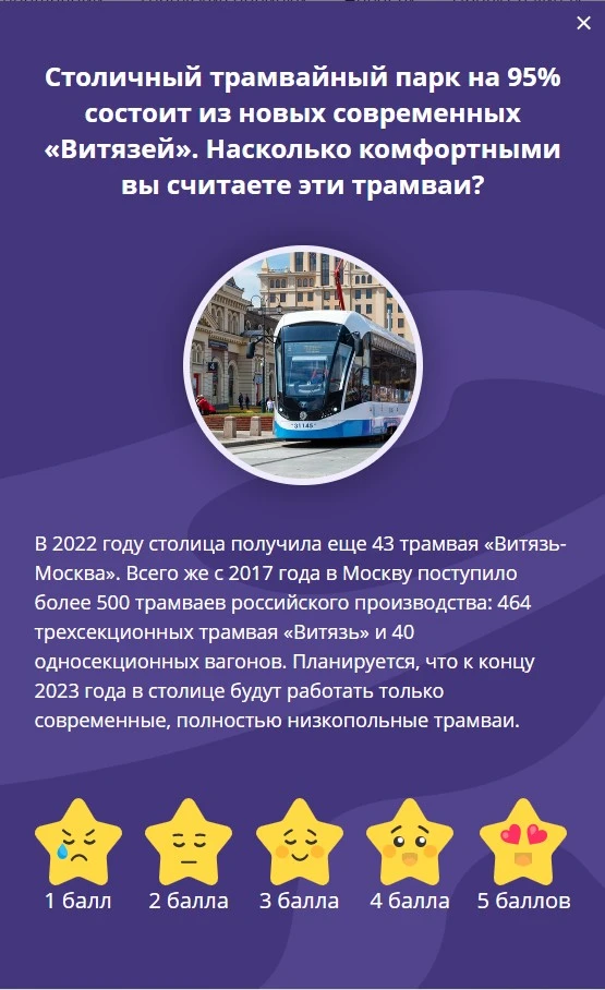 Пульс.webp