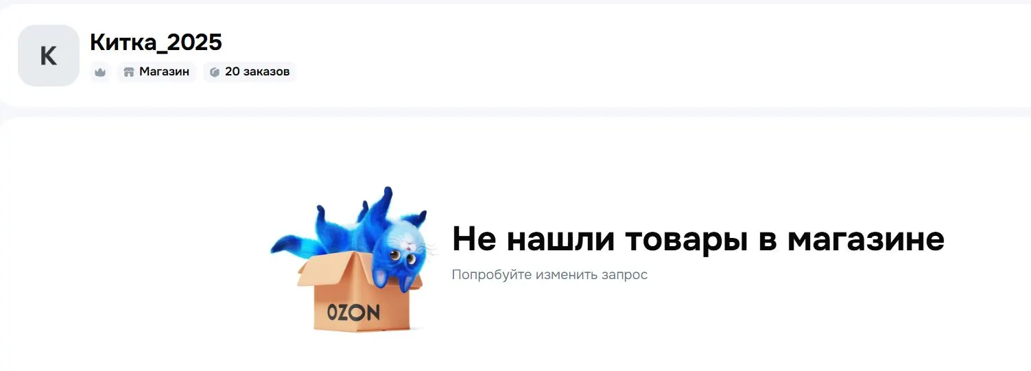пуллер.webp