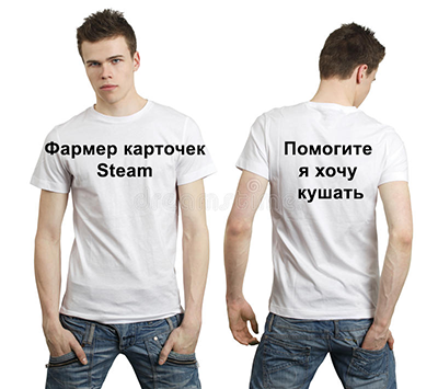 пустая-белизна-подростка-рубашки-18925486.webp