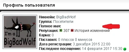 pusto.webp