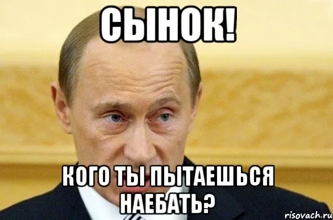 putin_43206116_orig_.webp