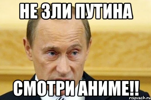 putin_46710622_orig_.webp