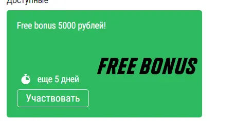 пвыфййййййййййййййййййййййййй.webp