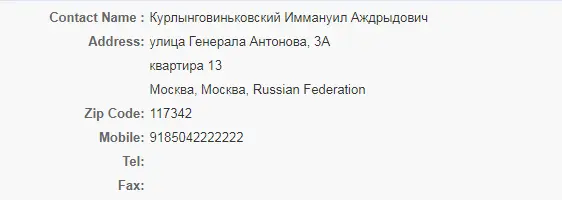 Пыавапваып.webp