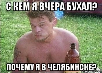 pyanyy-dikaprio_44518991_orig_.webp